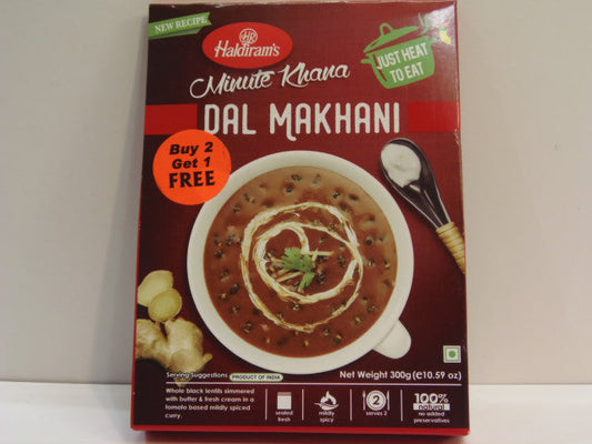 New India Bazar Haldiram Dal Makhani