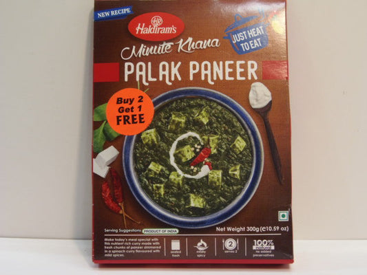 New India Bazar Haldiram Palak Paneer