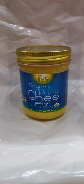 New India Bazar Jiva Organic Ghee 8 Ozs