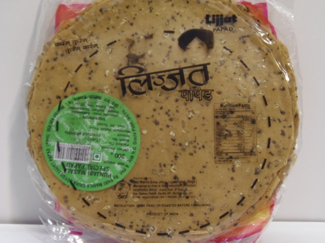 New India Bazar Lijjat Punjabi Papad