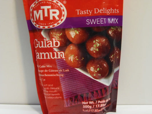 New India Bazar Mtr Gulab Jamun