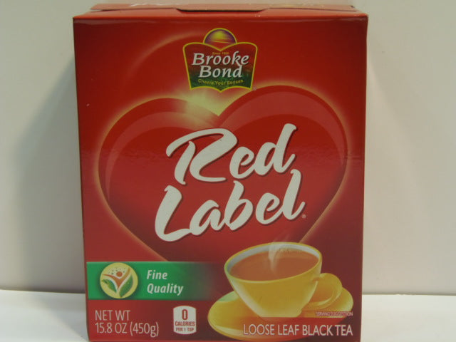 New India Bazar Red Label Loose Tea -450G