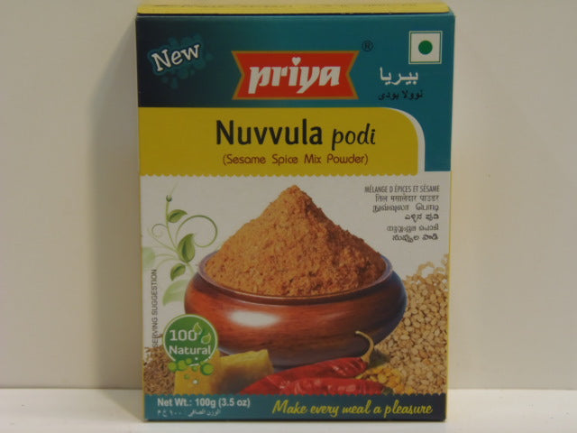 New India Bazar Priya Nuvvula Podi