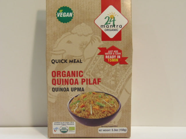 New India Bazar 24 Mantra Organic Quinoa Pilaf