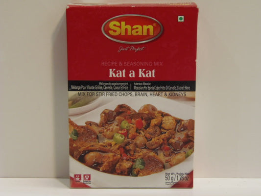 New India Bazar Shan Kat A Kat